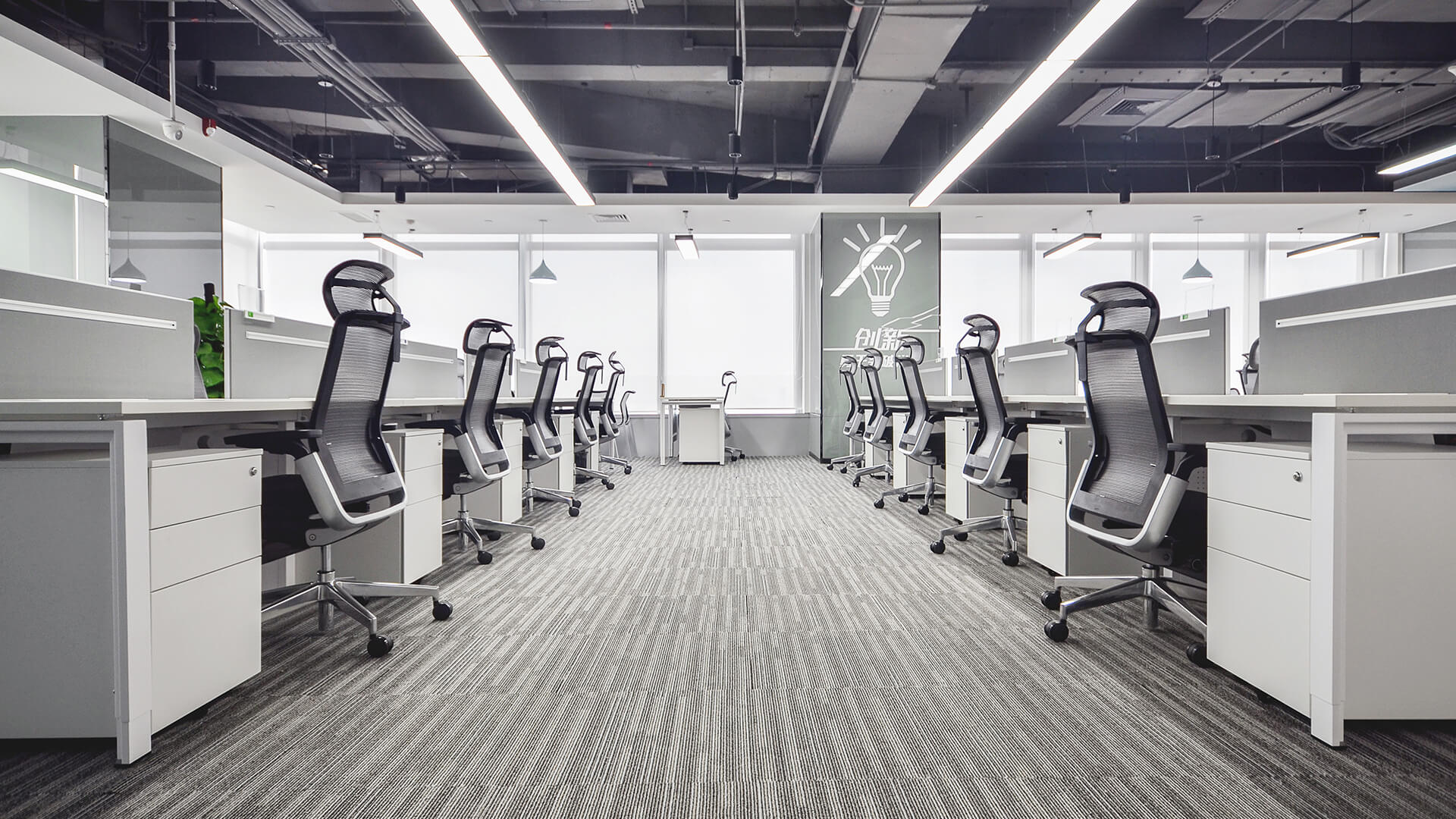 Commercial office furniture