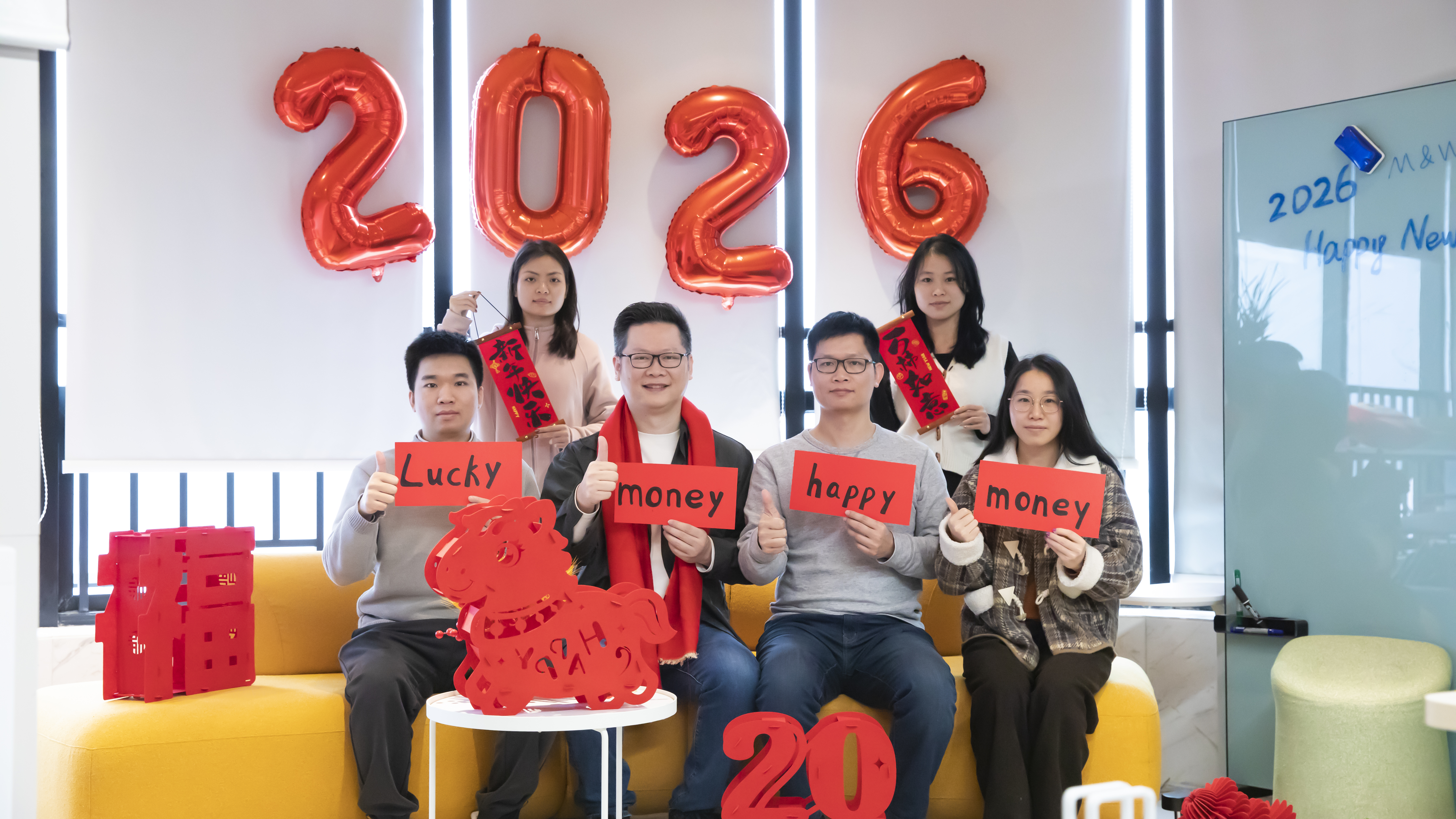 2026元旦.jpg