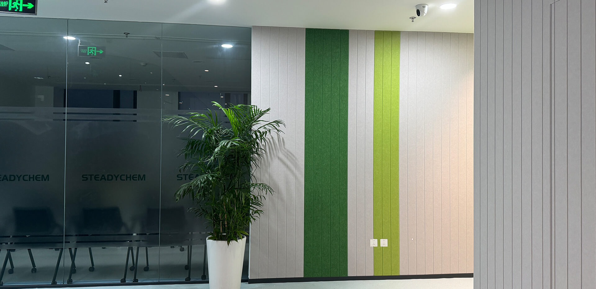 PET Acoustic Wall Panel.jpg